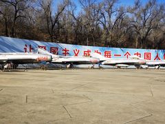 -中国航空博物馆-停车场
