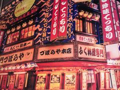 -河风の幸会精致料理