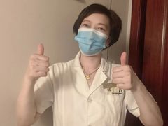 -裕和堂中医推拿艾灸(太古汇臻品店)