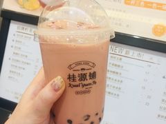 -桂桂茶(滨江百联店)