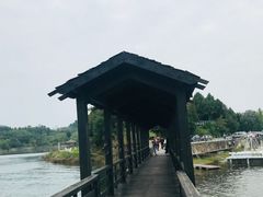 -仙海旅游度假区