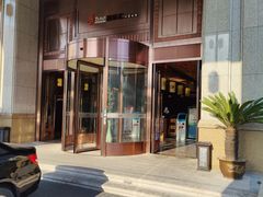 -极乐汇汗蒸会馆(杭州店)