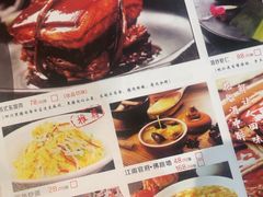 -姑苏家宴·苏帮菜博物馆联名餐厅(平江一店)