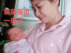 -好孕妈妈月嫂育儿嫂(锦江店)