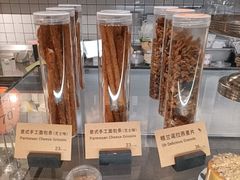 -Wagas沃歌斯(富力广场店)