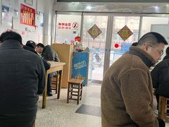 -盛兴面馆(真儒大厦店)