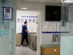 -天时宠物医院24小时疑难病例会诊中心(顾乡大街总院)