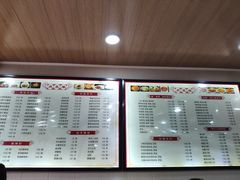 -吃不亏特色包子(三峡广场店)