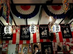 -平成屋· Late Night 食堂(四川北路店)