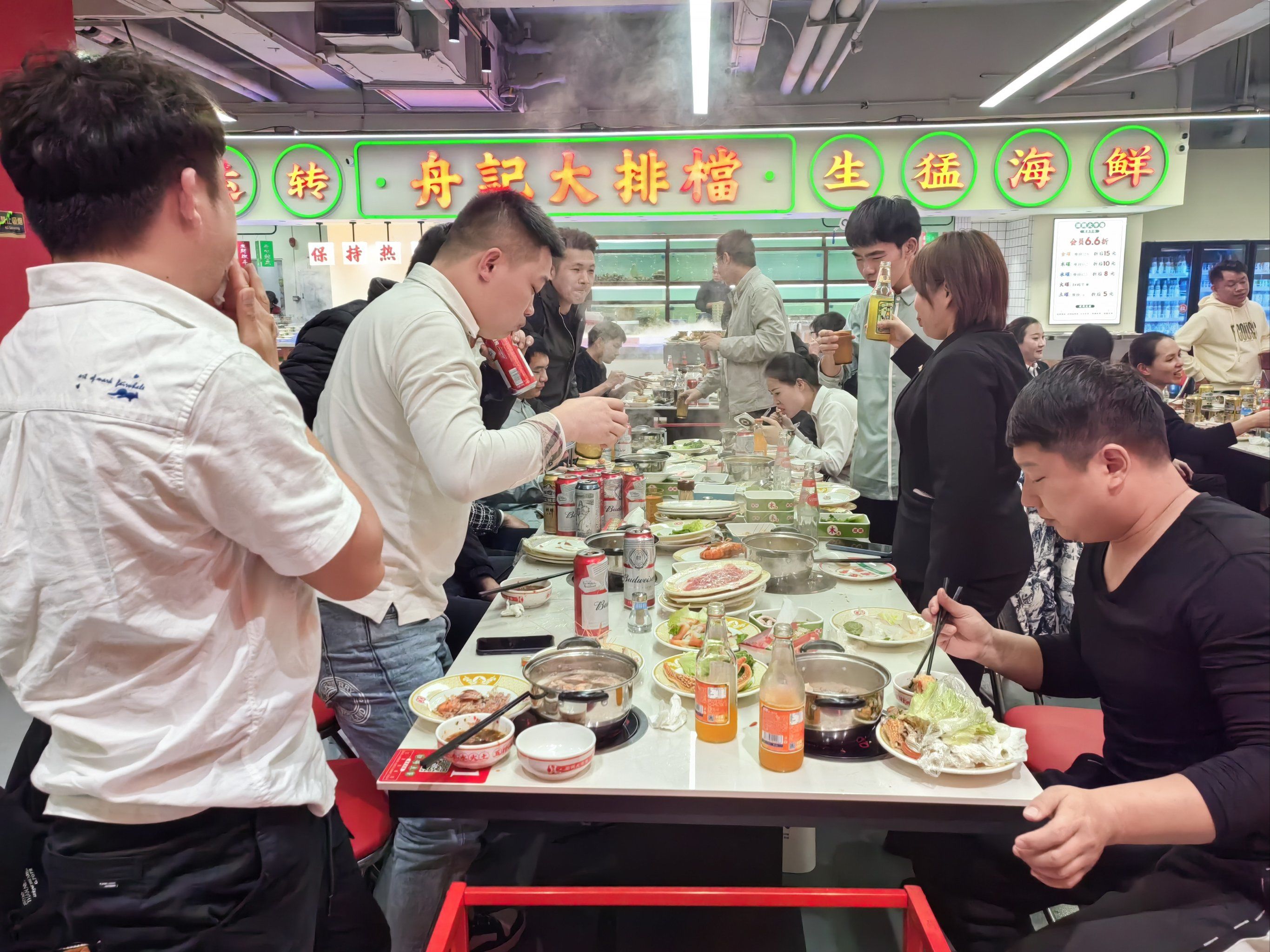 团建聚餐选潮粥大市场准没错