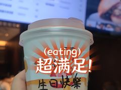-JPG canteen(广州寺右公馆店)