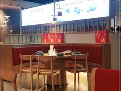 大堂-蜜桃餐厅·伴山(绿宝广场店)