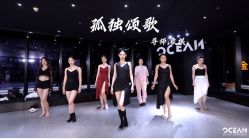 -OCEAN DANCE高空舞蹈室