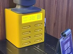 -iBOX游乐场