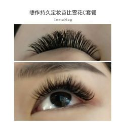 睫毛嫁接-光SPA科技美肤