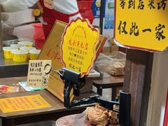 -龙头鱼丸店 只此一家只卖手工鲨鱼丸