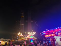 -枇杷园食为鲜火锅(南山店)