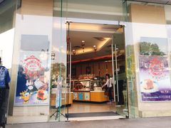 门面-长发西饼(临顿路店)