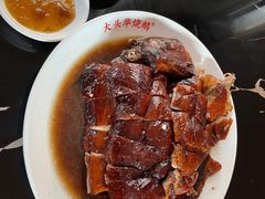 -黄连大头华烧鹅(萧地大马路店)