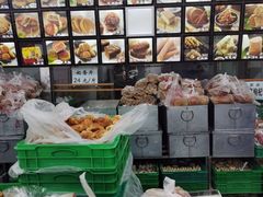 -宫廷糕点铺(建设路店)