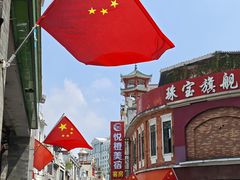 -陶陶居酒家(第十甫路总店)