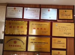 -安馨无忧月子中心(青秀店)