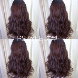 -P.STYLE 派斯造型