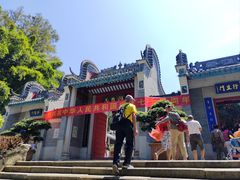-国恩寺