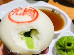 蘇小柳豌豆蓉流沙包-苏小柳手工点心(人民广场分院)