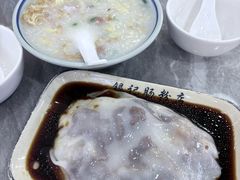 -银记肠粉店(市二宫店)