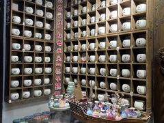 -磁器口古镇