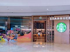 -星巴克臻选(北京颐堤港中心第二店)
