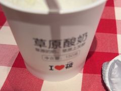 -西贝(科华王府井店)