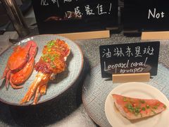 -青岛海天大酒店·1988全日餐厅