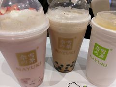 -奈雪的茶(新天地广场PRO店)