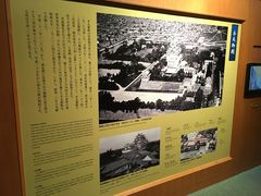 -名古屋城