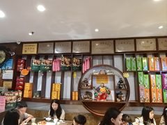 -黄但记老店·陈村粉食府