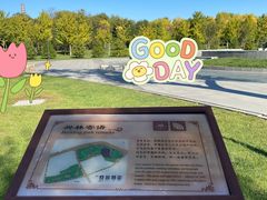 -北坞公园