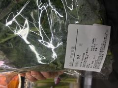 -Olé精品超市(北京合生汇店)