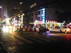 -大小河街