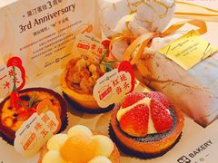 -黛汀烘焙DAINTY BAKERY(代字行合生汇店)