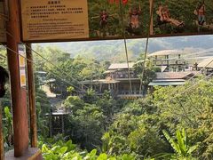 -海南槟榔谷黎苗文化旅游区