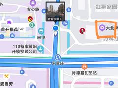 -大北照相(宋家庄店)