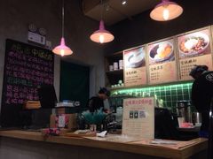 宝珠奶酪(金虹桥店)-宝珠奶酪(长宁金虹桥店)