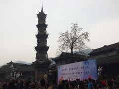 -崇州市街子古镇