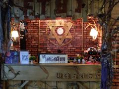 -MAX伯爵趣味互动密室逃脱(大坪D馆店)