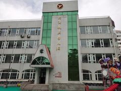 -石油幼儿园