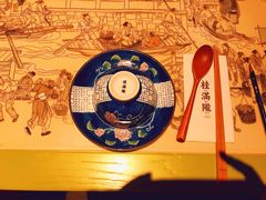 -桂满陇天书(南京德基旗舰店)