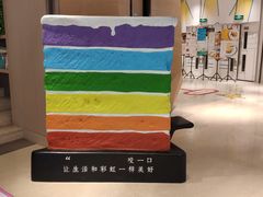 -当当书店(国泰广场店)