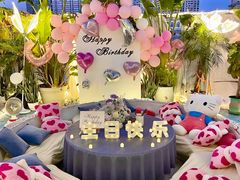 -天空花园餐吧·生日·团建(南山店)